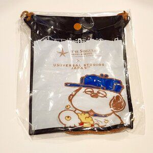 *4 for $30* Peanuts Snoopy Plastic Pouch - Japan - Universal Studios